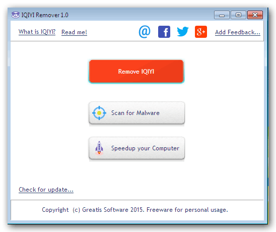 IQIYI Remover Windows 11 download