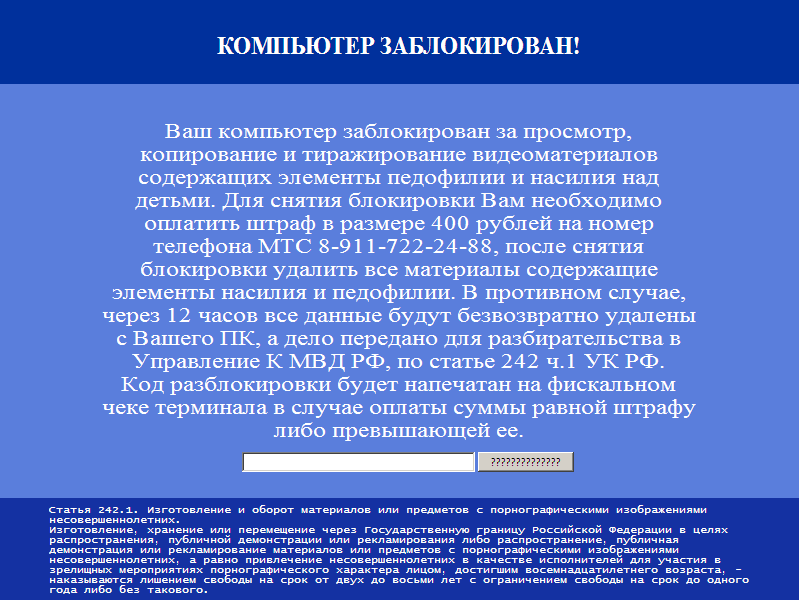 22cc6c32.exe
