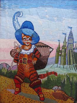 ��� � �������