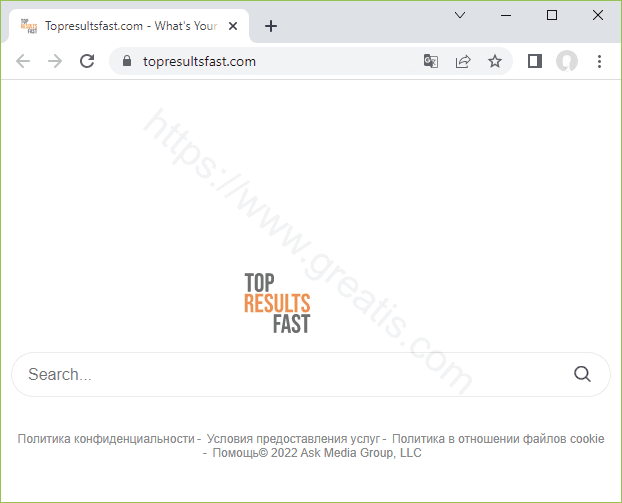 Remove TOPRESULTSFAST.COM search hijacker